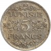 5 Francs - Tunisie Argent