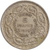 5 Francs Tunisie Argent