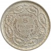 5 Francs Tunisie Argent