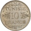 10 Francs Tunisie Argent