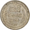 10 Francs Tunisie Argent