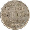 10 Francs - Tunisie Argent