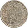 10 Francs - Tunisie Argent