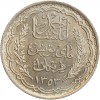 10 Francs - Tunisie Argent