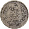 50 Centimes Tunisie Argent