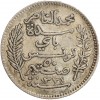 50 Centimes Tunisie Argent