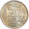 50 Centimes Tunisie Argent