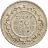 50 Centimes Tunisie Argent