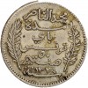 50 Centimes Tunisie Argent