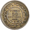 50 Centimes Tunisie Argent