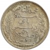 50 Centimes Tunisie Argent