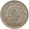 50 Centimes Tunisie Argent