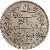 50 Centimes Tunisie Argent