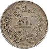 50 Centimes Tunisie Argent