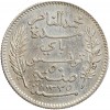 50 Centimes Tunisie Argent