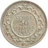 50 Centimes Tunisie Argent