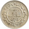 50 Centimes Tunisie Argent