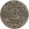 5 Dirhams Maroc Argent