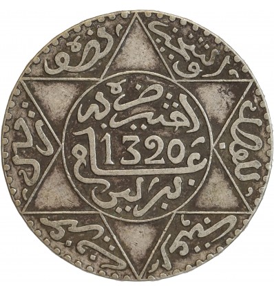 5 Dirhams Maroc Argent