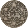 5 Dirhams Maroc Argent