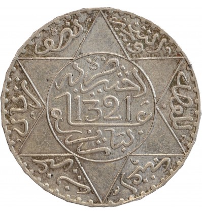 5 Dirhams Maroc Argent