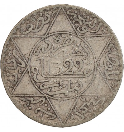 5 Dirhams Maroc Argent