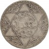 5 Dirhams Maroc Argent