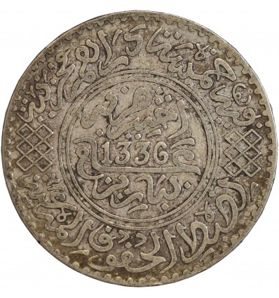 5 Dirhams - Maroc Argent