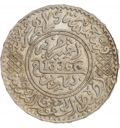 5 Dirhams Maroc Argent