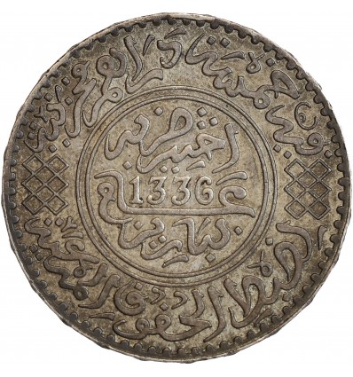 5 Dirhams Maroc Argent