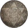 5 Dirhams Maroc Argent