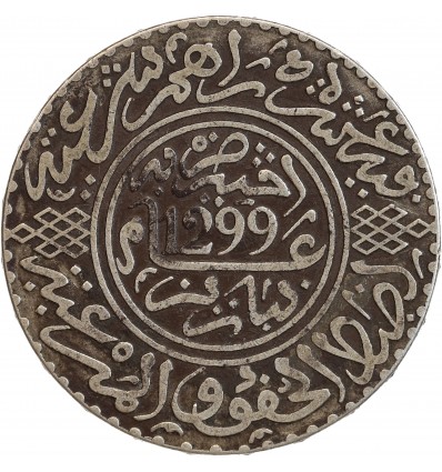 10 Dirhams Maroc Argent