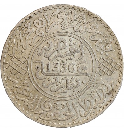 10 Dirhams Maroc Argent