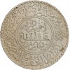 10 Dirhams Maroc Argent