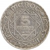 5 Francs Maroc Argent