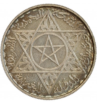 Essai de 200 Francs - Maroc Argent