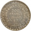 Essai de 200 Francs - Maroc Argent