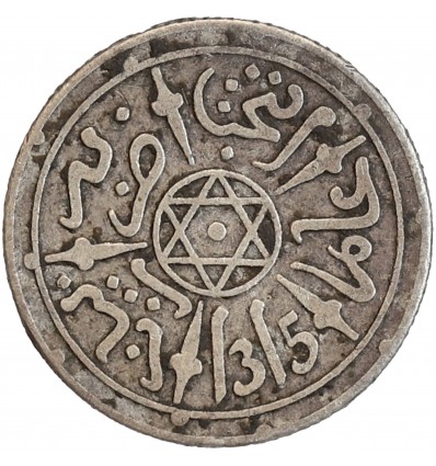 1/2 Dirham Maroc Argent