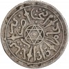 1/2 Dirham Maroc Argent