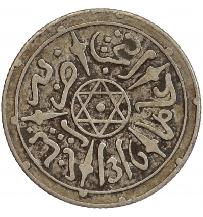 1/2 Dirham Maroc Argent