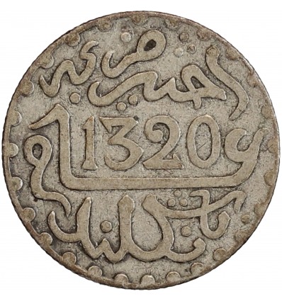 1/2 Dirham Maroc Argent