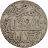 1/2 Dirham Maroc Argent