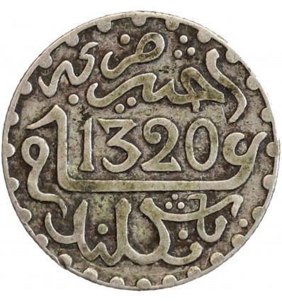 1/2 Dirham Maroc Argent