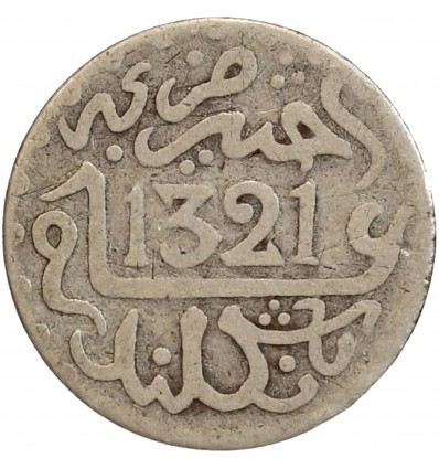 1/2 Dirham Maroc Argent