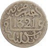 1/2 Dirham Maroc Argent