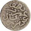 1/2 Dirham Maroc Argent