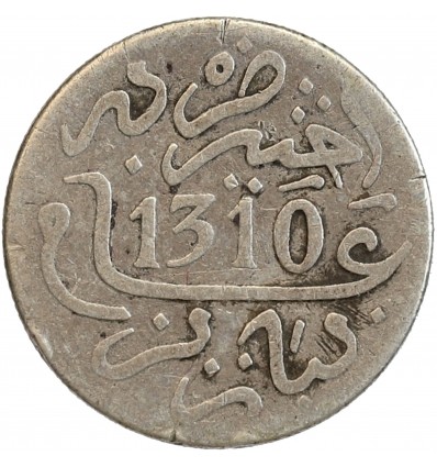 1 Dirham Maroc Argent