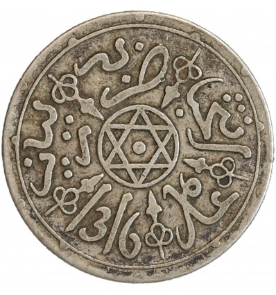 1 Dirham Maroc Argent