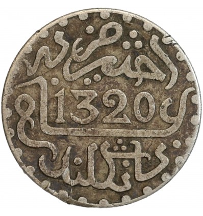 1 Dirham Maroc Argent