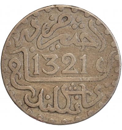 1 Dirham Maroc Argent